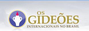 banner_top_gideoes