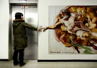 Be-Born-Again
